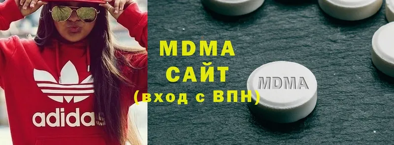 МДМА молли  где продают   Бокситогорск 